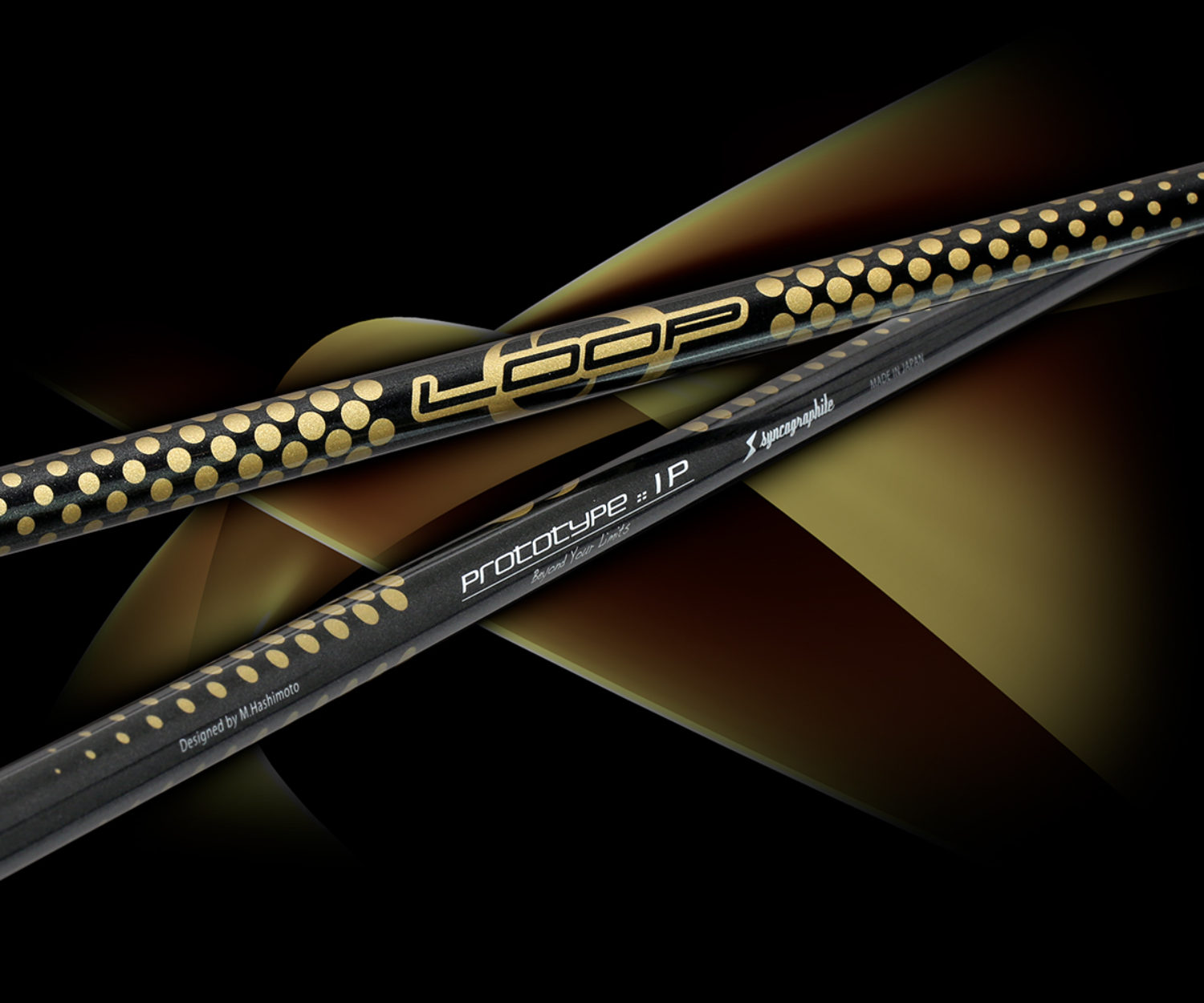 SYNCAGRAPHITE PROTOTYPE IPの画像