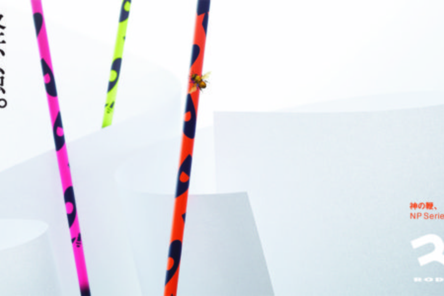 RODDIO NP Series SHAFTの画像