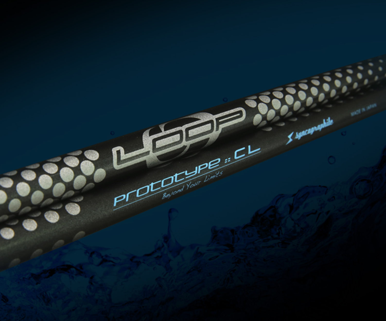 LOOP PROTOTYPE DRIVER CLの画像