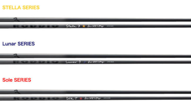 RODDIO UTILITY SHAFT Stella-Series Lunar-Series Sole-Seriesの画像