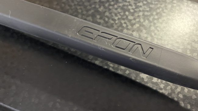 EPON 限定パターの画像