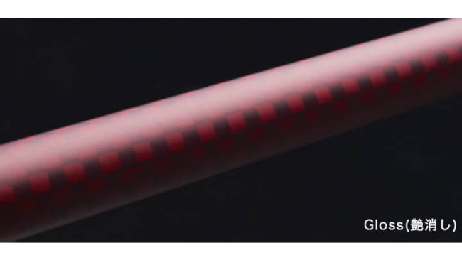 RODDIO DRIVER SHAFT TT-Seriesの画像