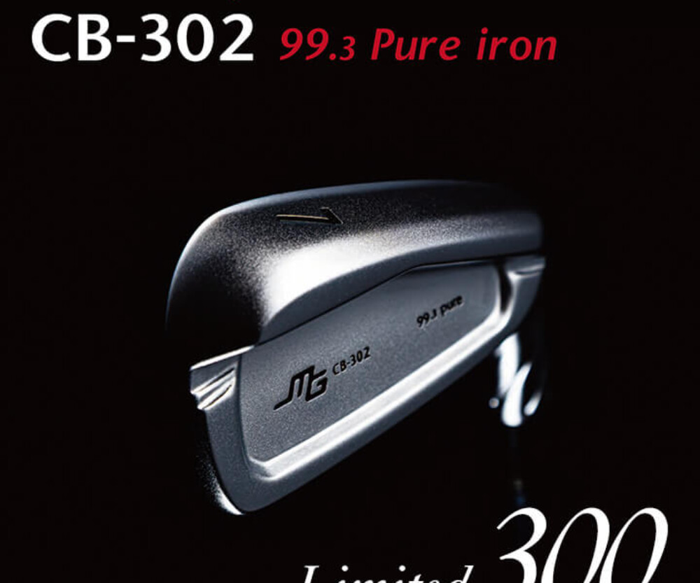 BBGOLF(BALLY BUNION GOLF STUDIO) | ページ 10 | BALLY BUNION GOLF